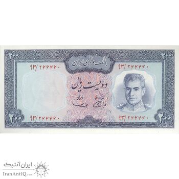 اسکناس 200 ریال (آموزگار - سمیعی) نوشته سیاه - تک - UNC64 - محمد رضا شاه