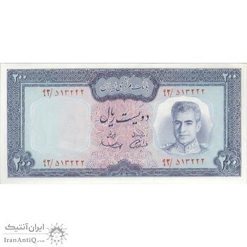 اسکناس 200 ریال (آموزگار - سمیعی) نوشته سیاه - تک - AU58 - محمد رضا شاه