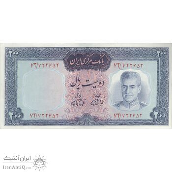 اسکناس 200 ریال (آموزگار - فرمان فرماییان) نوشته قرمز - تک - AU55 - محمد رضا شاه