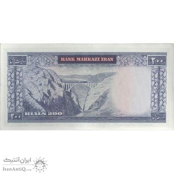 اسکناس 200 ریال (آموزگار - فرمان فرماییان) نوشته قرمز - تک - AU55 - محمد رضا شاه