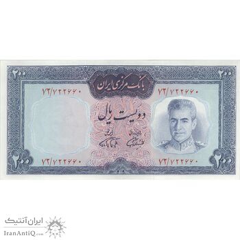 اسکناس 200 ریال (آموزگار - فرمان فرماییان) نوشته قرمز - تک - AU58 - محمد رضا شاه