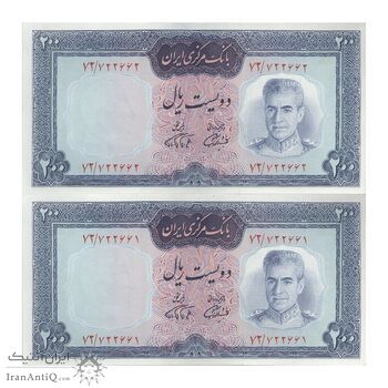 اسکناس 200 ریال (آموزگار - فرمان فرماییان) نوشته قرمز - جفت - AU58 - محمد رضا شاه