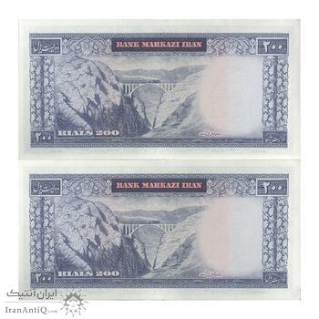 اسکناس 200 ریال (آموزگار - فرمان فرماییان) نوشته قرمز - جفت - AU58 - محمد رضا شاه