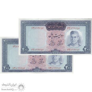 اسکناس 200 ریال (آموزگار - فرمان فرماییان) نوشته قرمز - جفت - AU55 - محمد رضا شاه