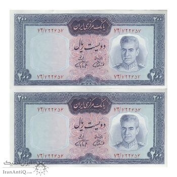 اسکناس 200 ریال (آموزگار - فرمان فرماییان) نوشته قرمز - جفت - AU55 - محمد رضا شاه