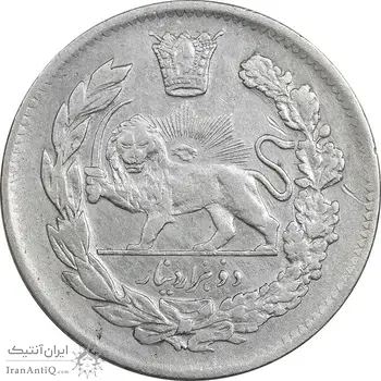سکه 2000 دینار 1330 تصویری - EF40 - احمد شاه قاجار