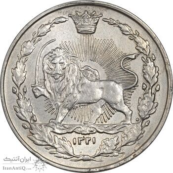 سکه 100 دینار 1321 - AU58 - مظفرالدین شاه