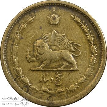 سکه 5 دینار 1316 برنز (6 تاریخ بزرگ) - VF35 - رضا شاه