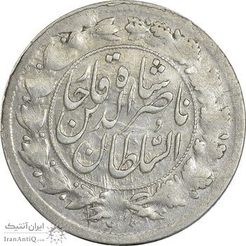 سکه شاهی 1301 - EF45 - ناصرالدین شاه سکه شاهی 1301 - EF45 - ناصرالدین شاه