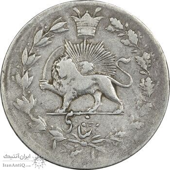 سکه شاهی 1301 (نوشته شاهی متفاوت) - VF30 - ناصرالدین شاه