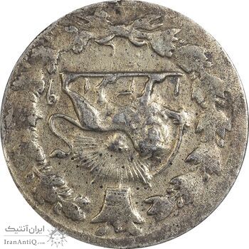 سکه شاهی 1319 - VF35 - مظفرالدین شاه سکه شاهی 1319 - VF35 - مظفرالدین شاه