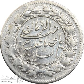 سکه شاهی صاحب زمان (با نوشته احمد شاه) - EF40 - احمد شاه