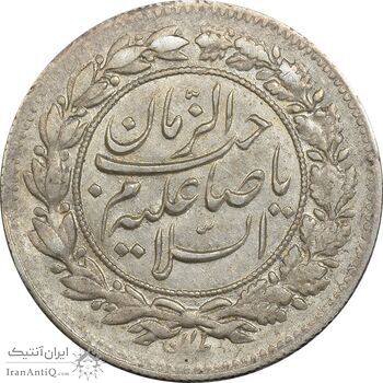 سکه شاهی صاحب زمان (با نوشته احمد شاه) - AU58 - احمد شاه