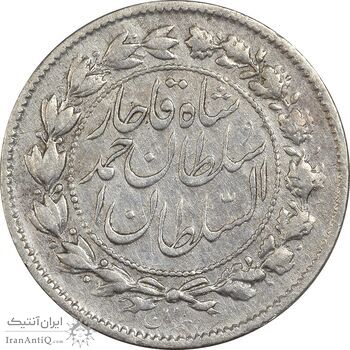 سکه 500 دینار 1328 خطی - VF30 - احمد شاه