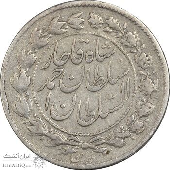 سکه 500 دینار 1330 خطی - VF20 - احمد شاه