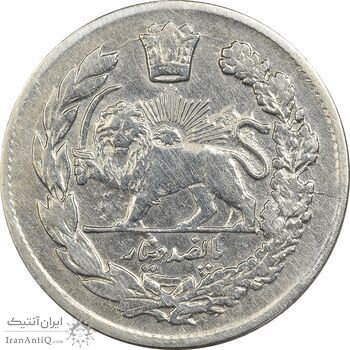 سکه 500 دینار 1335 تصویری - VF30 - احمد شاه