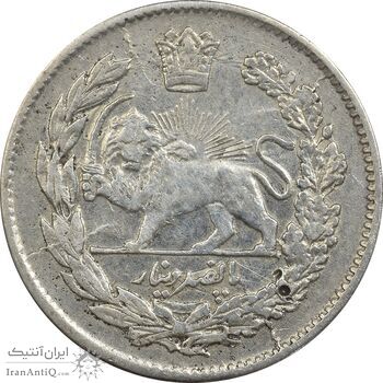 سکه 500 دینار 1336 تصویری (6 تاریخ بالا) - EF40 - احمد شاه