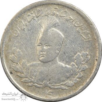 سکه 500 دینار 1340 تصویری - VF30 - احمد شاه