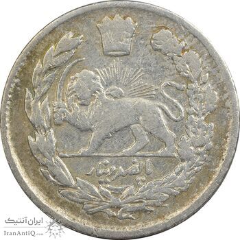 سکه 500 دینار 1340 تصویری - VF30 - احمد شاه