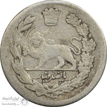 سکه 500 دینار 1343 تصویری - VF35 - احمد شاه