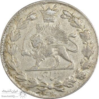 سکه شاهی 1330 دایره بزرگ - EF40 - احمد شاه