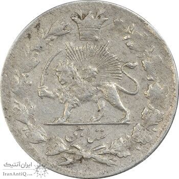 سکه شاهی 1332 دایره کوچک - VF35 - احمد شاه