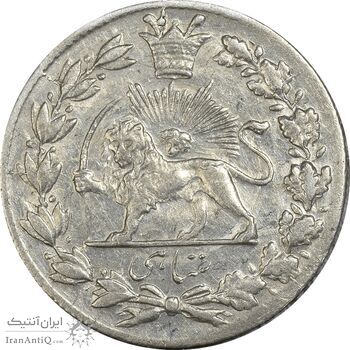 سکه شاهی 1334 دایره کوچک - EF45 - احمد شاه سکه شاهی 1334 دایره کوچک - EF45 - احمد شاه