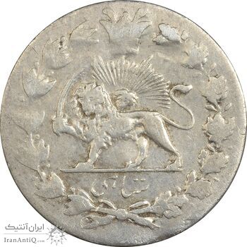 سکه شاهی 1337 (1007) دایره کوچک - گرفتگی قالب - VF25 - احمد شاه