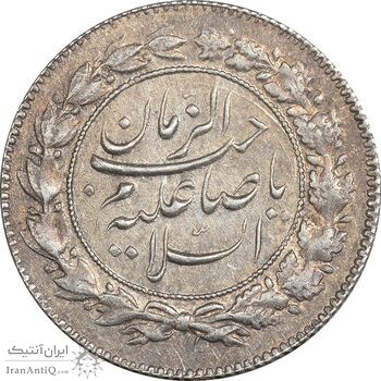 سکه شاهی صاحب زمان (دو رو صاحب زمان) - EF45 - احمد شاه