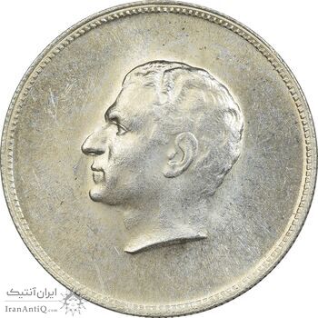 مدال نقره منشور کوروش بزرگ 1350 - MS63 - محمد رضا شاه