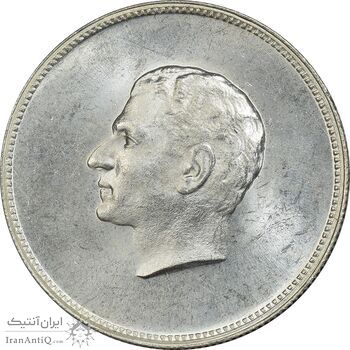 مدال نقره منشور کوروش بزرگ 1350 - MS63 - محمد رضا شاه