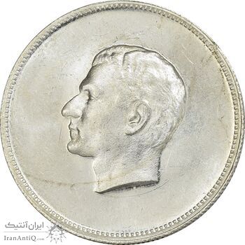 مدال نقره منشور کوروش بزرگ 1350 - MS62 - محمد رضا شاه