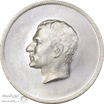 مدال نقره منشور کوروش بزرگ 1350 - MS63 - محمد رضا شاه