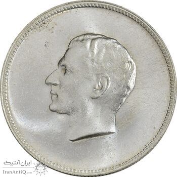 مدال نقره منشور کوروش بزرگ 1350 - MS64 - محمد رضا شاه