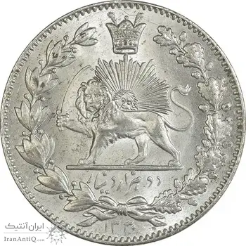 سکه 2000 دینار 1330 خطی (شیر متفاوت) - MS63 - احمد شاه