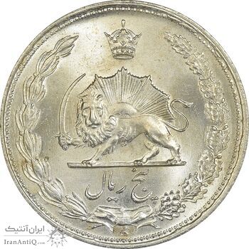 سکه 5 ریال 1322 - MS65 - محمد رضا شاه