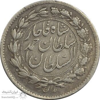 سکه ربعی 1330 دایره بزرگ - EF40 - احمد شاه سکه ربعی 1330 دایره بزرگ - EF40 - احمد شاه