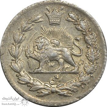 سکه ربعی 1335 دایره کوچک - MS62 - احمد شاه