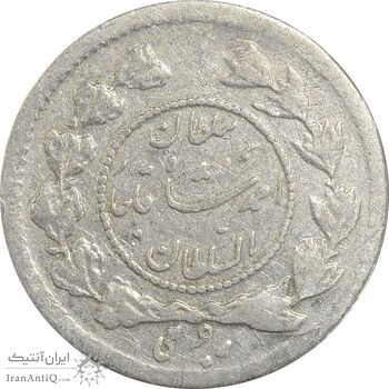 سکه ربعی 1343 دایره کوچک - EF45 - احمد شاه