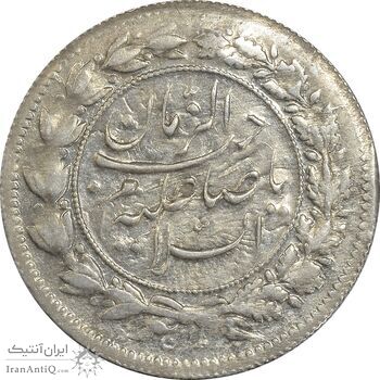 سکه شاهی 1337 صاحب زمان - AU58 - احمد شاه