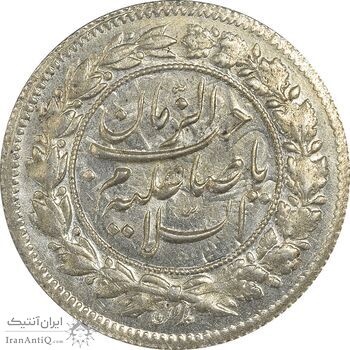 سکه شاهی 1342 صاحب زمان - MS63 - احمد شاه
