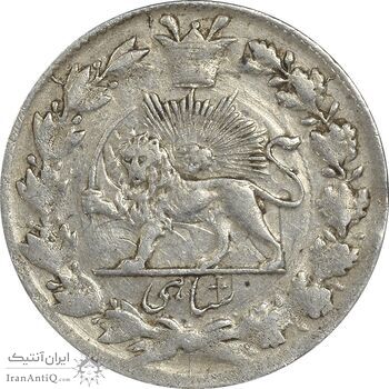 سکه شاهی بدون تاریخ صاحب زمان - EF40 - احمد شاه