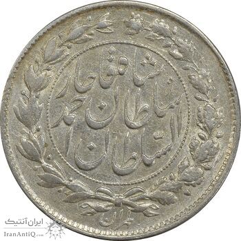 سکه 1000 دینار 1328 خطی (مکرر پشت سکه) چرخش 90 درجه - EF45 - احمد شاه