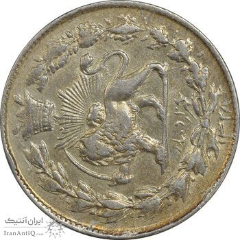 سکه 1000 دینار 1328 خطی (مکرر پشت سکه) چرخش 90 درجه - EF45 - احمد شاه