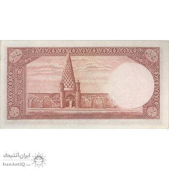 اسکناس 5 ریال پشت فارسی (بدون مهر) - تک - UNC61 - رضا شاه