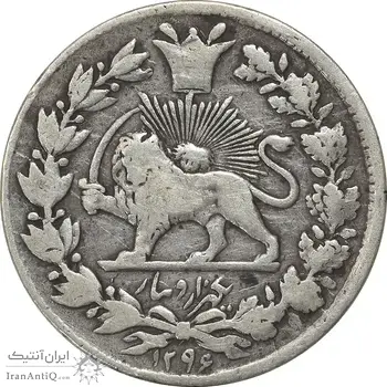 سکه 1000 دینار 1296 - VF30 - ناصرالدین شاه