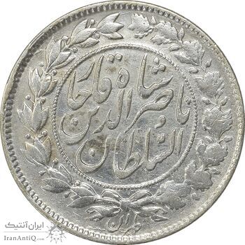 سکه 1000 دینار 1296 - ارور چرخش 45 درجه - VF35 - ناصرالدین شاه