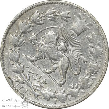 سکه 1000 دینار 1296 - ارور چرخش 45 درجه - VF35 - ناصرالدین شاه