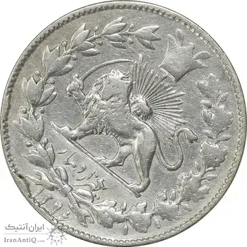 سکه 1000 دینار 1296 - ارور چرخش 45 درجه - VF35 - ناصرالدین شاه