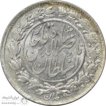 سکه 1000 دینار 1296 - MS63 - ناصرالدین شاه
